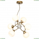 LSP-8412 Подвесной светильник Lussole, Lsp-841