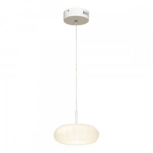 LSP-0922 Подвесной светодиодный светильник Lussole, Claudia