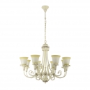 Molfetta E 1.1.8 C Подвесная люстра Dio D`arte (Дио Дарте), Molfetta