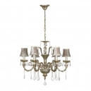 Lucca E 1.1.6.600 CG Подвесная люстра Dio D`arte (Дио Дарте), Lucca