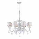Firenze E 1.1.8.200 W Подвесная люстра Dio D`arte (Дио Дарте), Firenze White