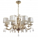 Firenze E 1.1.8.200 CG Подвесная люстра Dio D`arte (Дио Дарте), Firenze