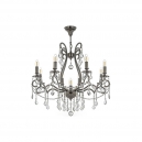 Isola E 1.1.8.600 NB Подвесная люстра Dio D`arte (Дио Дарте), Isola Nickel black