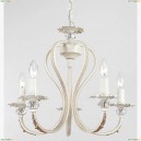 Salerno 138.5 Подвесная люстра Lucia Tucci (Лучия Туччи), Salerno