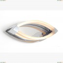 Modena W172.1 Large LED400 Настенный светильник Lucia Tucci (Лучия Туччи), Modena