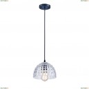 Ashanti 1253.1 Подвесной светильник Lucia Tucci (Лучия Туччи), Ashanti