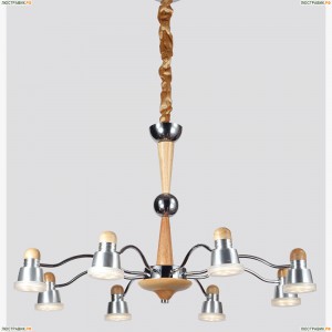 Natura 159.8 Подвесная люстра Lucia Tucci (Лучия Туччи), Natura