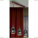 LSQ-0706-03 Люстра подвесная Lussole Collina, 1 плафон, хром