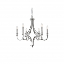3456/C nickel (М0070513) Большая люстра Newport, 3450