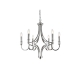 3456/C nickel (М0070513) Большая люстра Newport, 3450