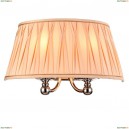 31501/A Настенный светильник Newport, 31300