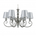 1206/C nickel (М0071146) Люстра Newport, 1200