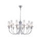 4586+6/С chrome (М0070216) Люстра Newport, 4580