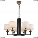 3406/C Подвесная люстра Newport (Ньюпорт), 3400