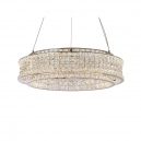 8510/60 chrome (М0069968) Люстра Newport, 8510