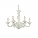 8646/С chrome mat.white (М0071698) Люстра Newport, 8640