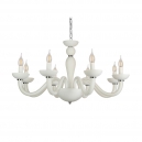 8648/С chrome mat.white (М0071701) Люстра Newport, 8640