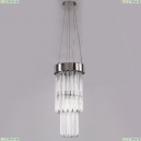 10181/S Подвесной светильник Newport (Ньюпорт), 10180