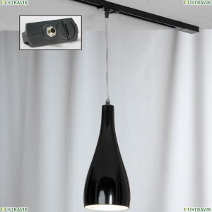 LSF-1196-01-TAB Трековый светильник однофазный Lussole (Люссоль), Track Lights
