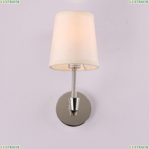 10151/A Бра настенное Newport (Ньюпорт), 10150