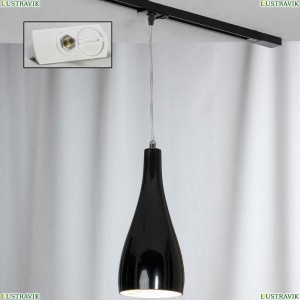 LSF-1196-01-TAW Трековый светильник однофазный Lussole (Люссоль), Track Lights