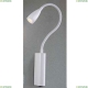 14801/A LED white Спот Newport (Ньюпорт), 14800