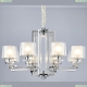 4408+1/C chrome 4408+1/C Подвесная люстра со светодиодной подсветкой Newport (Ньюпорт), 440