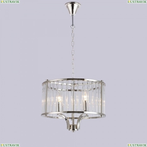 12344/S Подвесная люстра Newport (Нью порт), 12300