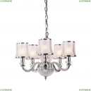 11505/C Подвесная люстра Newport, 11500