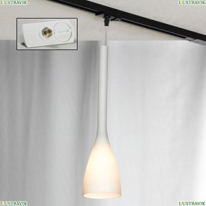 LSN-0106-01-TAW Трековый светильник однофазный Lussole (Люссоль), Track Lights
