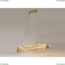 8445/90 oval gold Подвесная светодиодная люстра Newport, 8440