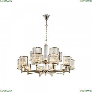 12510+5/C Подвесная люстра Newport, 12500