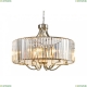 12406/S Подвесная люстра Newport, 12400