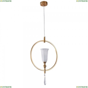 4801/S Подвесной светильник Newport, 4800