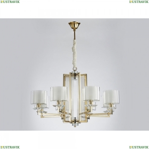 4408+1/C gold Люстра подвесная Newport, 4400