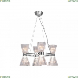 3614/S nickel Подвесная люстра Newport, 3610