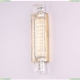 10821/A gold Настенный светодиодный светильник Newport, 10820