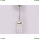 10111/S gold Подвесной светильник  Newport, 10110