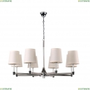 10156/C Люстра подвесная Newport, 10150