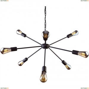 9734 Подвесная люстра Nowodvorski (Новодворски), Rod