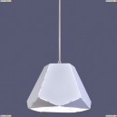 6618 Подвесной светильник Nowodvorski (Новодворски), Diamond White