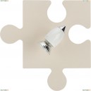 6381 Спот Nowodvorski, Puzzle Gray