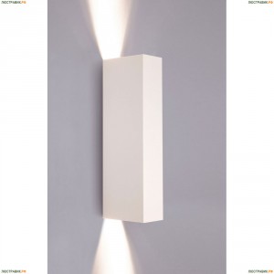 9704 Настенный светильник Nowodvorski (Новодворски), Malmo