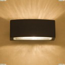 3408 Уличный настенный светильник Nowodvorski (Новодворски), Brick