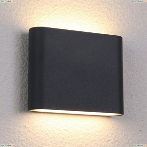 6775 Уличный настенный светодиодный светильник Nowodvorski (Новодворски), Semi