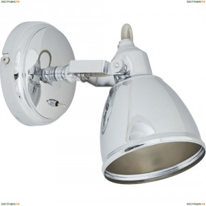 5657 Спот Nowodvorski (Новодворски), Thelon