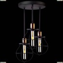 9740 Подвесная люстра Nowodvorski (Новодворски), Manufacture