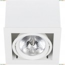 6455 Встраиваемый светильник Nowodvorski (Новодворски), Box White