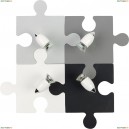 9728 Спот Nowodvorski, Puzzle Gray