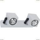 6518 Спот Nowodvorski (Новодворски), Cuboid Silver